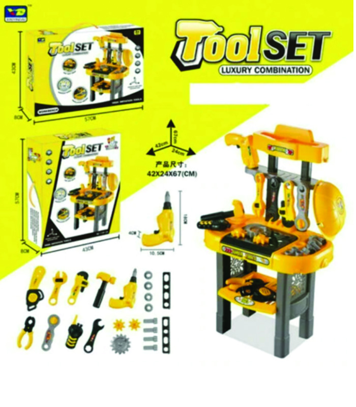 toys-2-1 Kids Work Bench Pretend Play Complete Engineering Tool Set Construction Toy - Image 1